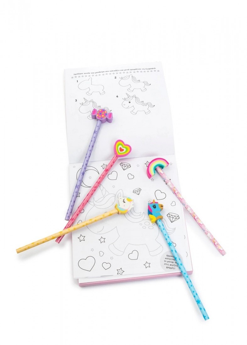 Μαθαίνω να ζωγραφίζω: Μονόκεροι