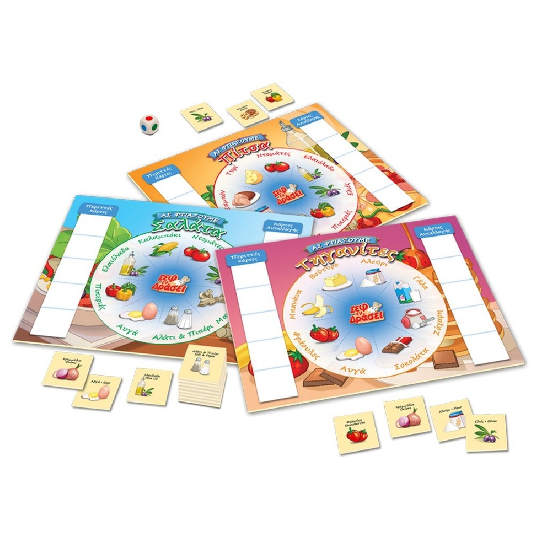 Επιτραπέζιο παιχνίδι Σεφ εν Δράσει 100810 ΔΕΣΥΛΛΑΣ