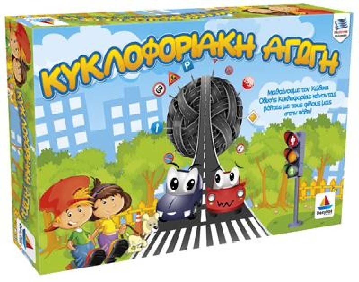 Επιτραπέζιο παιχνίδι Κυκλοφοριακή Αγωγή 100559 Δεσύλλας