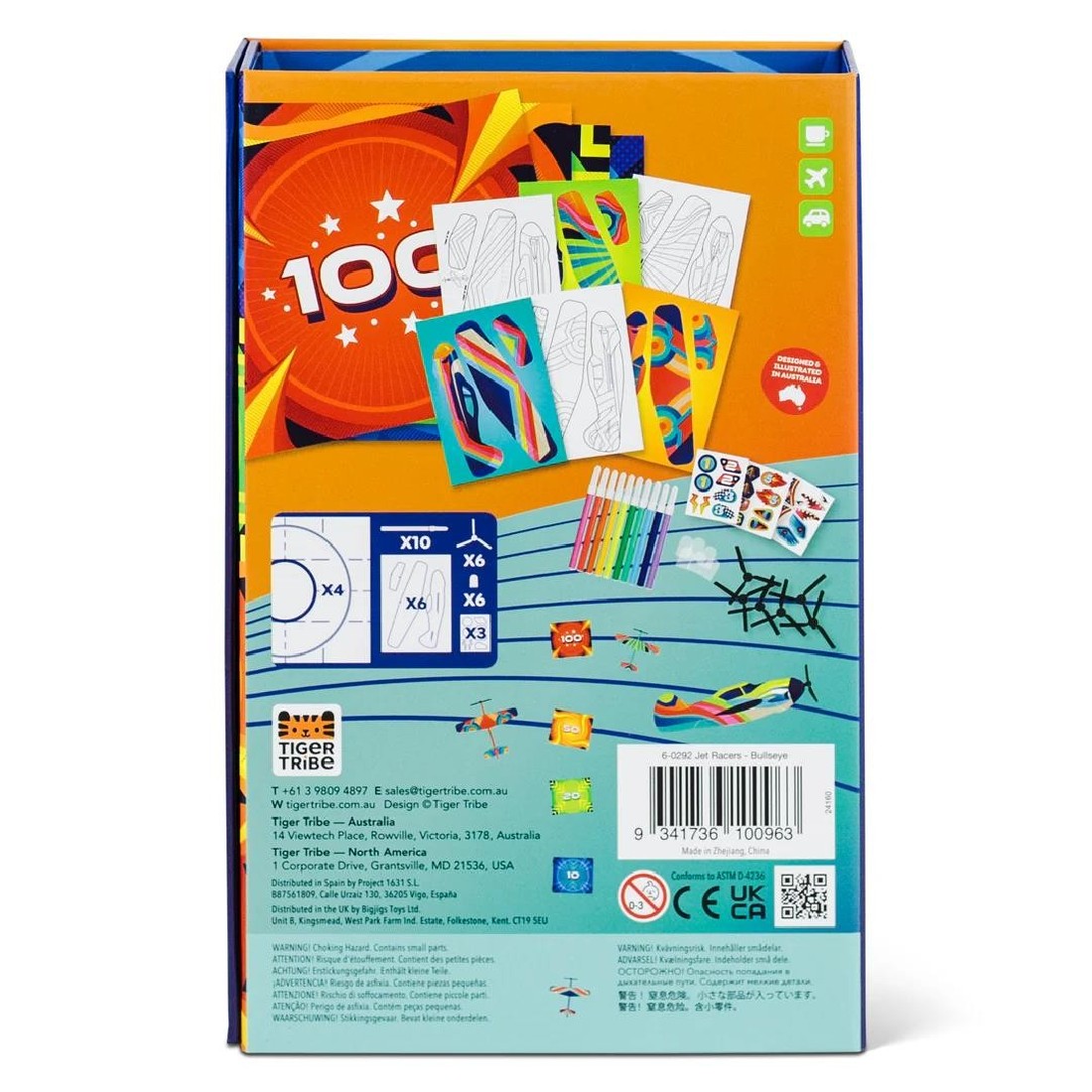 ΣΕΤ ΔΡΑΣΤΗΡΙΟΤΗΤΩΝ – Jet Racers 20212 Tiger Tribe