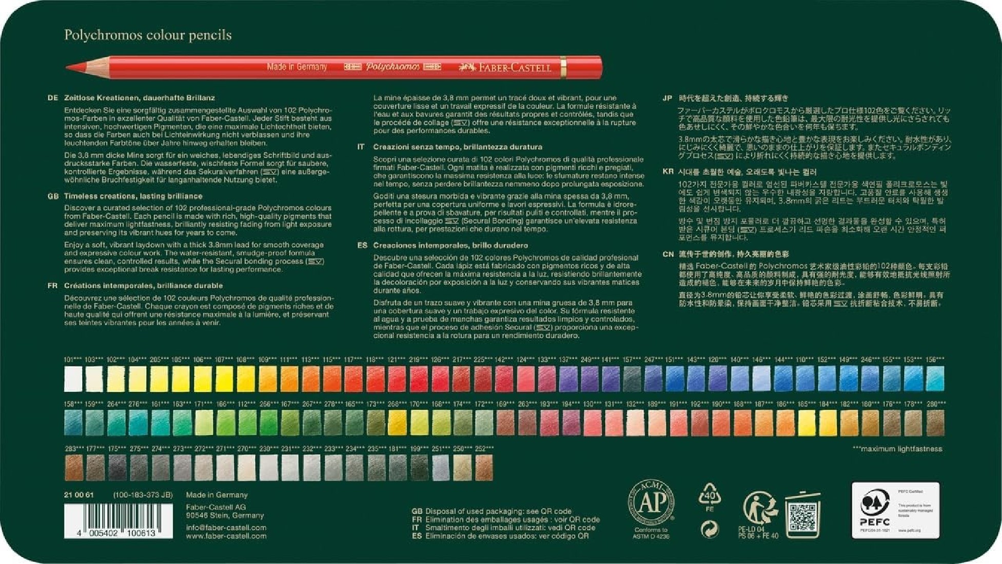 Faber Castell Polychromos Artists Maximum Lightfastness Colour Pencils - Tin of 102 - 210061