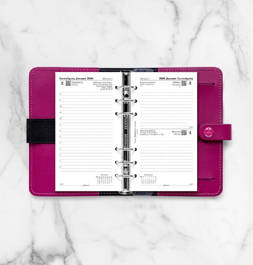 Refill Personal 2026 Daily Diary - Ελληνικό 26-68469 Filofax
