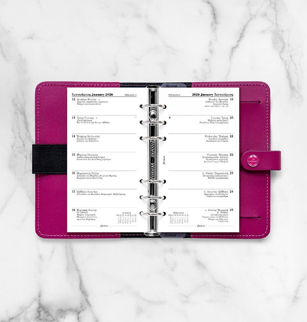 Refill Personal 2026 Greek Week on one page - Ελληνικό 26-68468 Filofax
