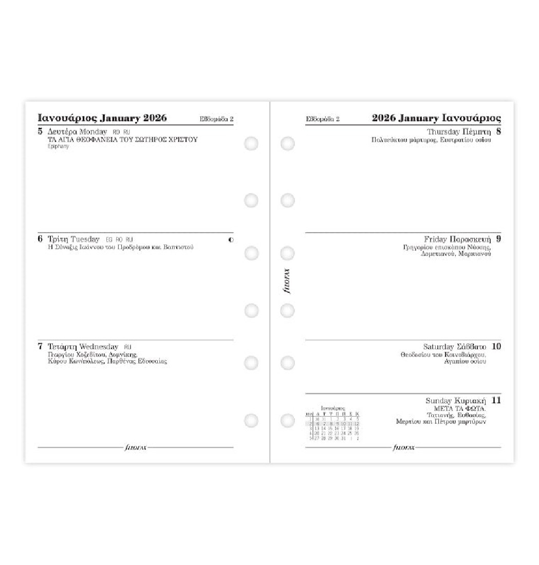Refill Pocket 2026 Greek Week on two pages - Ελληνικό 26-68267 Filofax