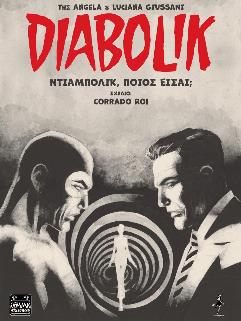 DIABOLIK: Ντιαμπόλικ, ποιος είσαι;