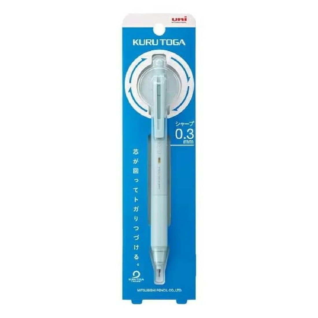 Mitsubishi Mechanical Pencil Kurutoga KS 0.3mm Ice Blue M5-KS1P.32