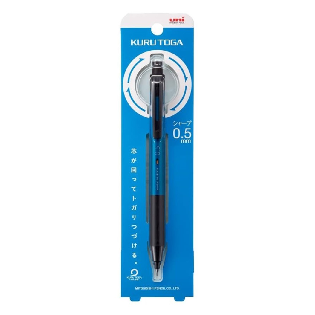 Mitsubishi Mechanical Pencil Kurutoga KS 0.5mm Blue M5-KS1P.33