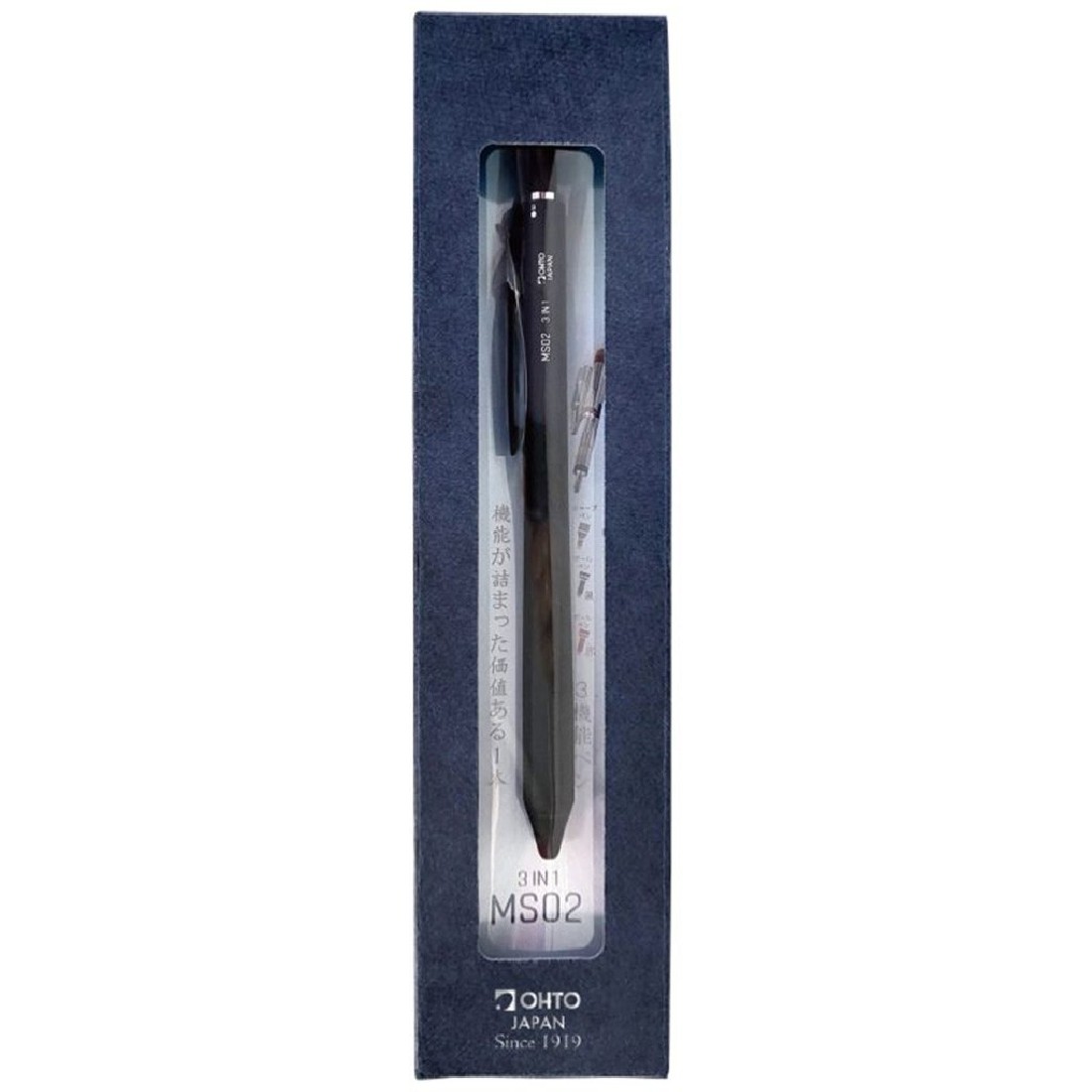 Ohto Multipen 3 in 1, ballpen 0,7mm black and red, with pencil 0,5mm, Black MS02-MF3-BK