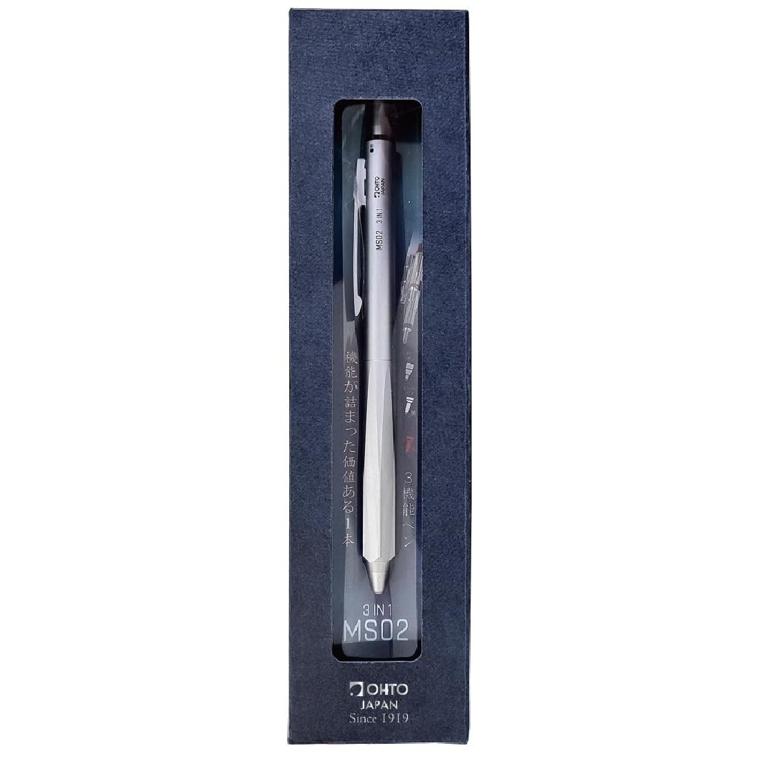 Ohto Multipen 3 in 1, ballpen 0,7mm black and red, with pencil 0,5mm, Silver MS02-MF3-SV