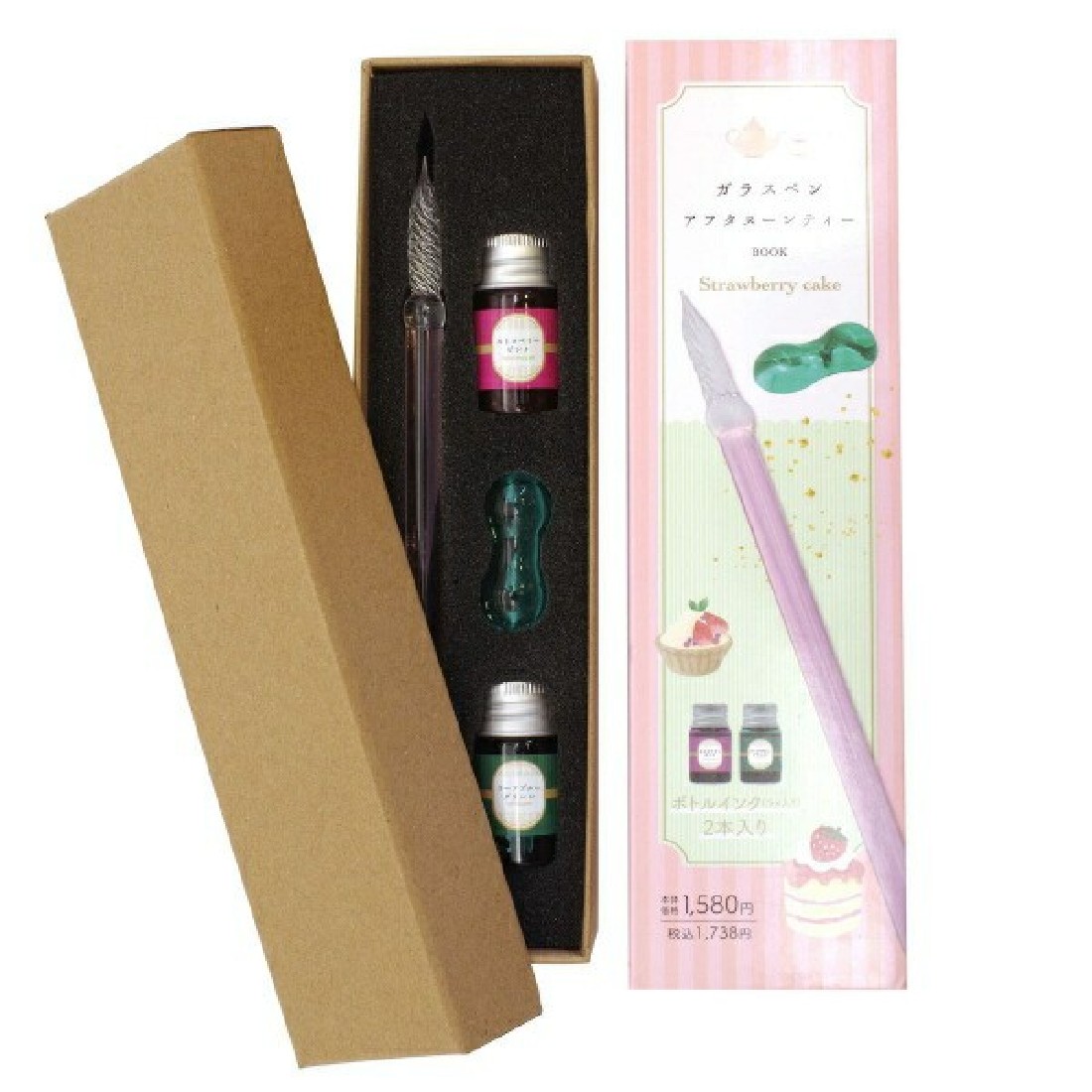 Glass Pen Afternoon Tea. Strawberry Cake, with Pen Tray and 2 bottled inks