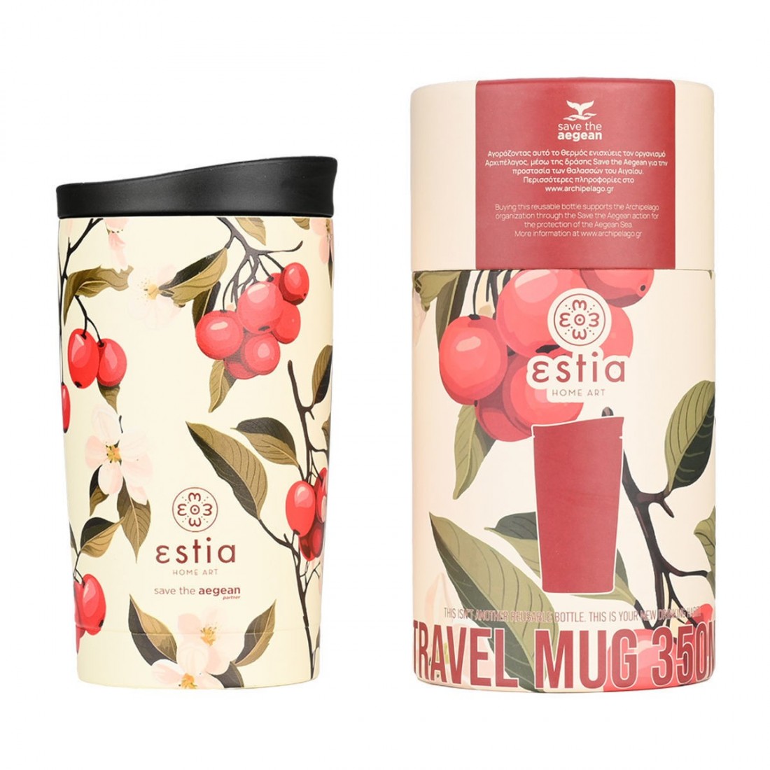Θερμός Travel Mug Save the Aegean 350ml Sakura Whisper 25632 Estia Home Art