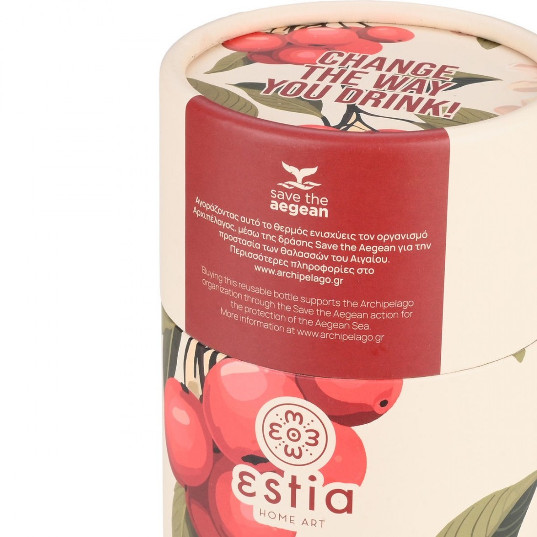 Θερμός Travel Mug Save the Aegean 350ml Sakura Whisper 25632 Estia Home Art
