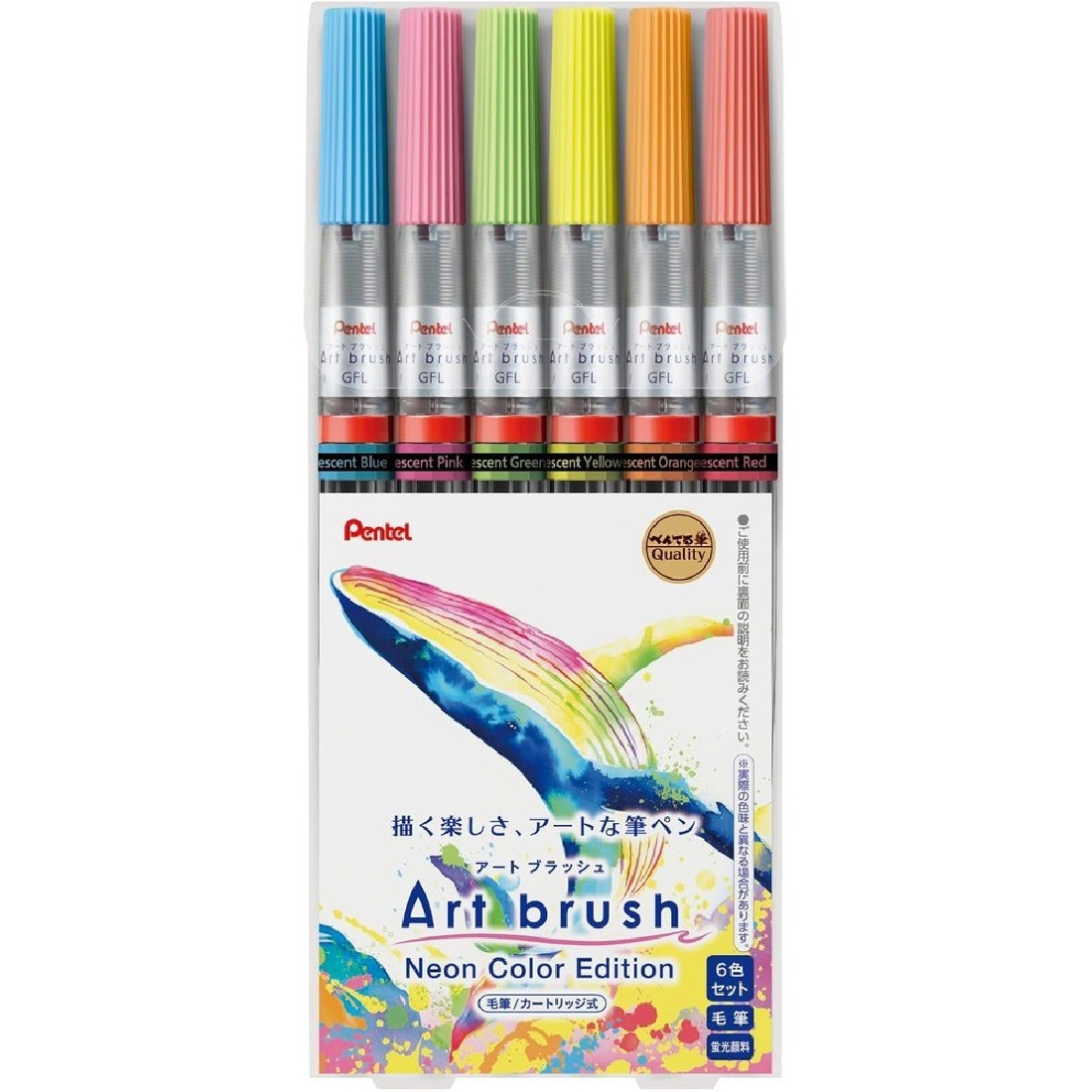Pentel XGFLP-LM6STA Color Brush Pen Art Blush neon colours Set of 6