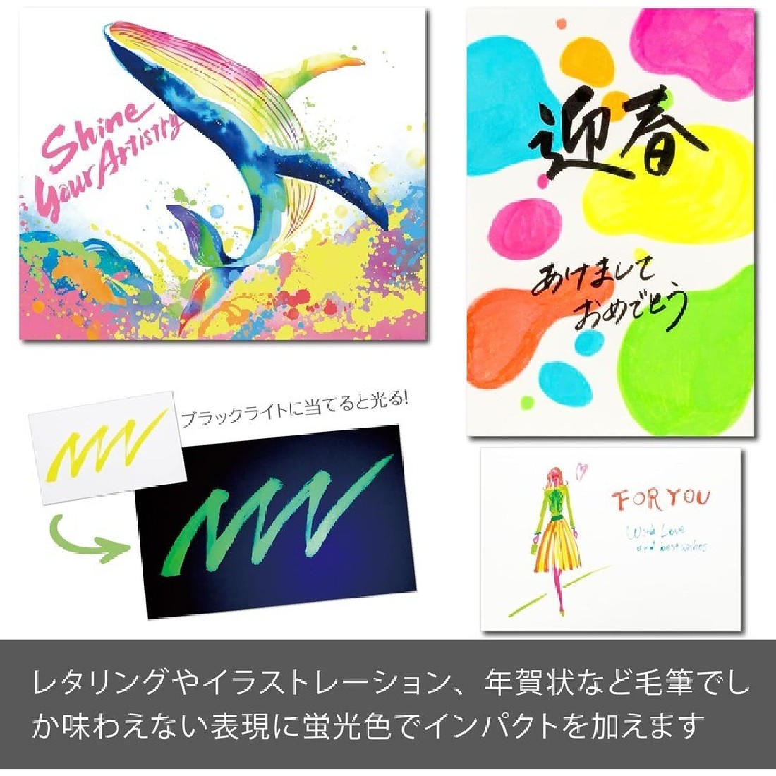 Pentel XGFLP-LM6STA Color Brush Pen Art Blush neon colours Set of 6