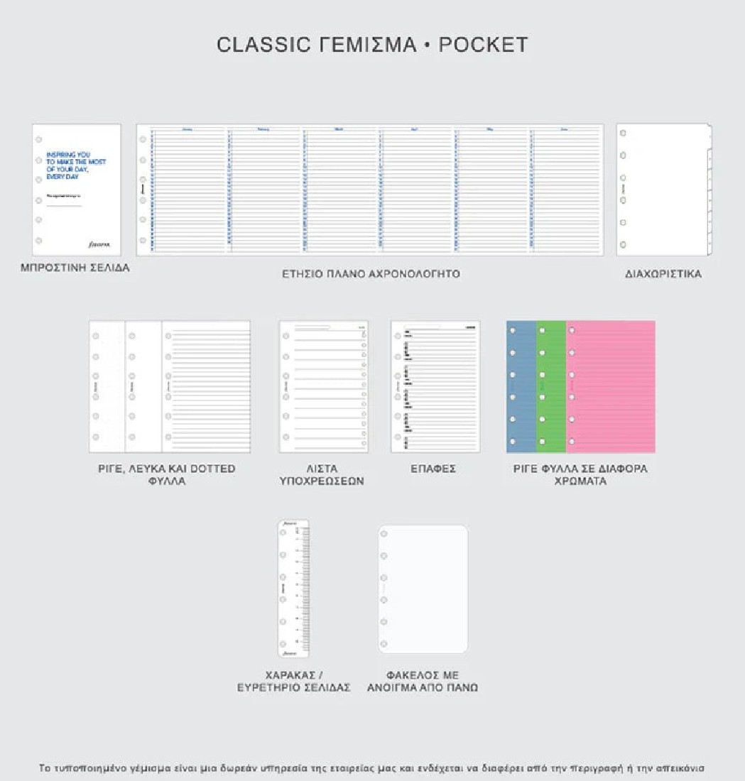 Filofax Organizer Pocket Norfolk Black Compact Zip 022401