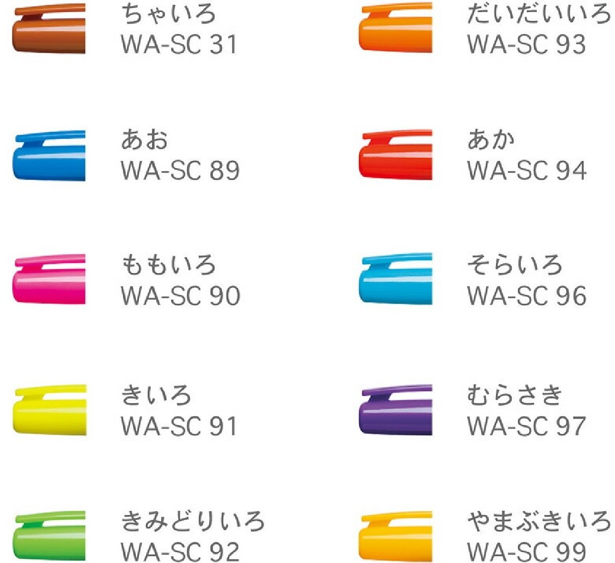 Tombow highlighters coat 80 10 colors WA-SC 10C