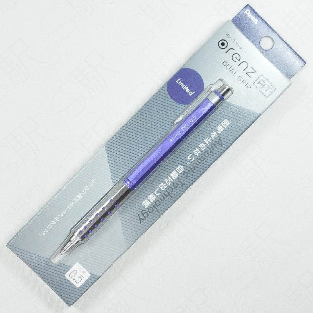 Pentel Orenz AT Dual Grip Mechanical Pencil, 0.5mm Lead Diameter, Built in Lead B, Celeste Blue, XPP2005-LM violet limited edition