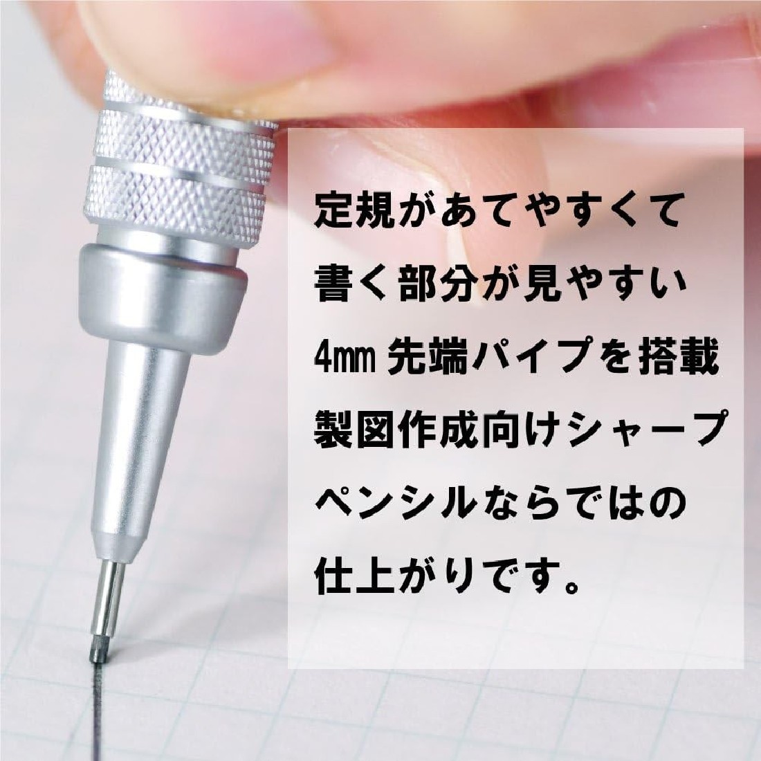 Pentel Graphgear 500 0,9mm PG519