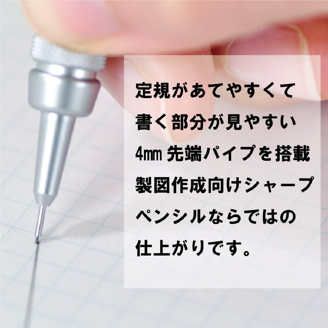 Pentel Graphgear 500 0,3mm PG513