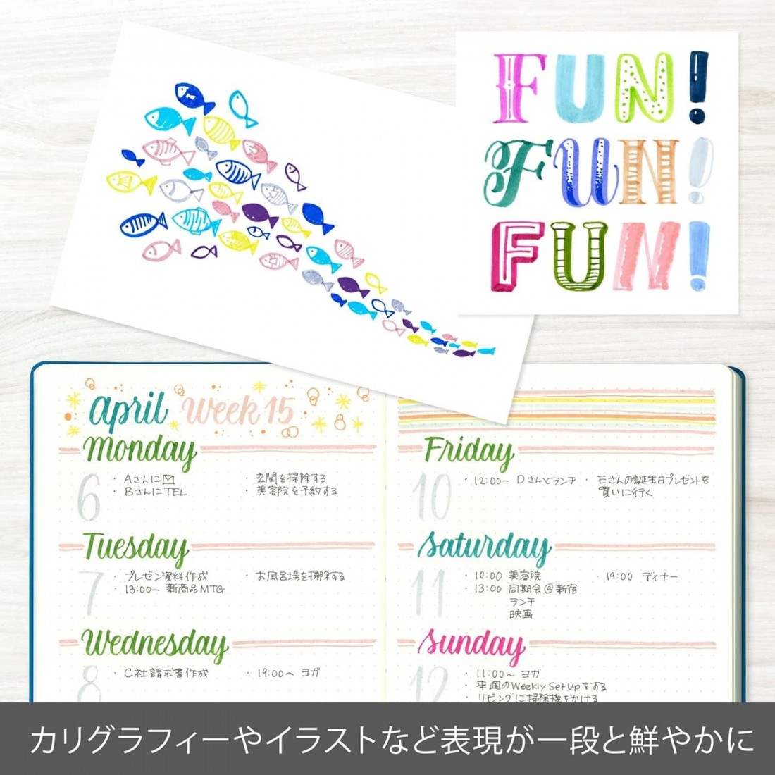 Pentel Brush Touch Sign Pen Set of 6 Colours SES15C-6STC