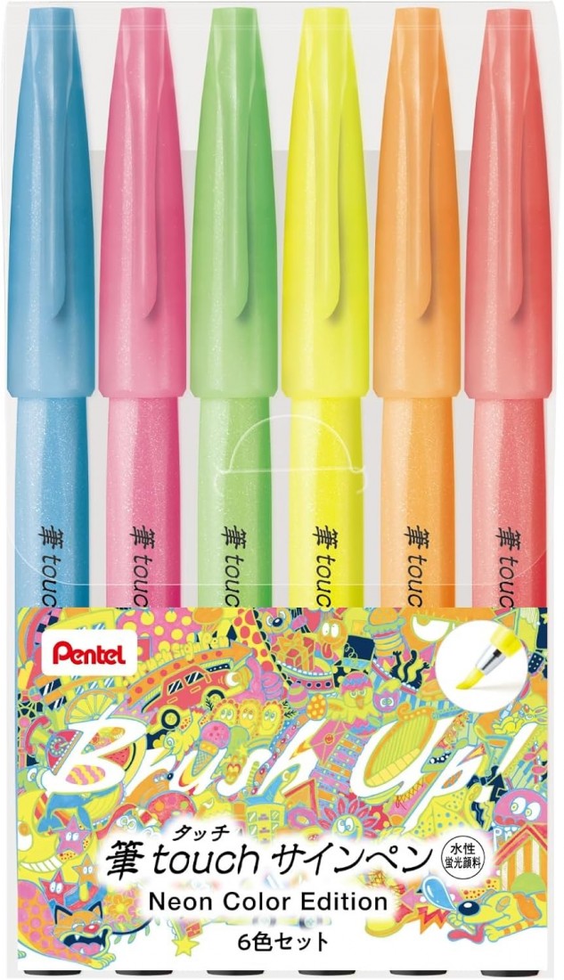Pentel  Brush Touch Sign Pen, Set of 6 neon Colors SES15C-LM6STE