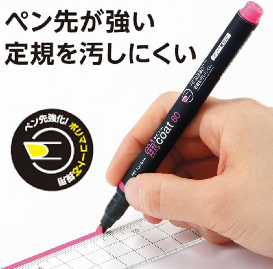 Tombow coat set 10 colors highlighters twin tip WA-TC 10C