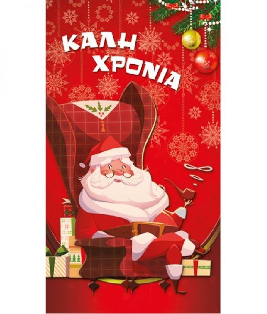 Ευχετήρια κάρτα Χριστουγέννων -  Classic mini  ( 1654 ) Alta Karta