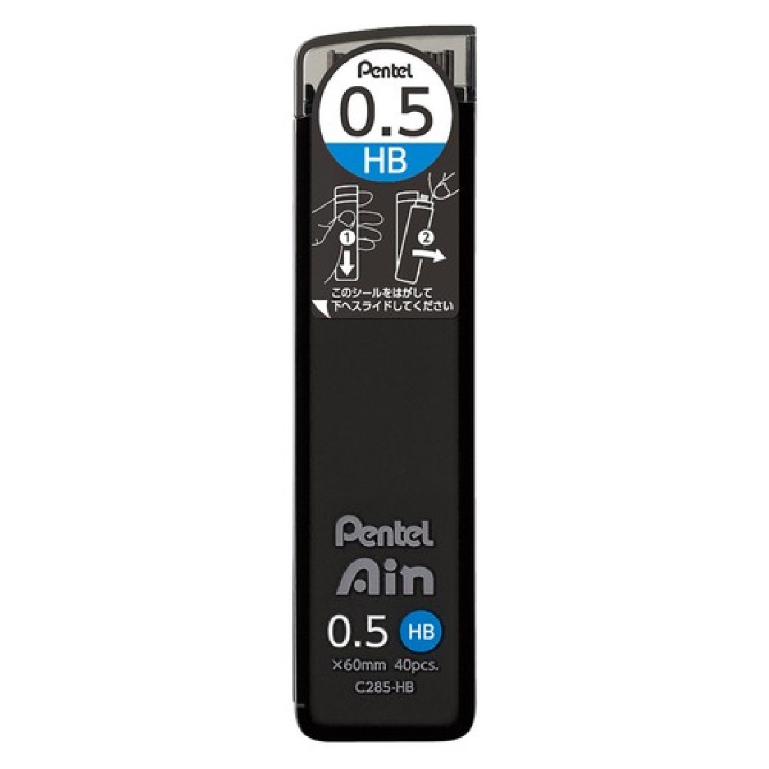 Pentel Ain leads 0,5mm HB, 60mm, 40pcs, C285-HB
