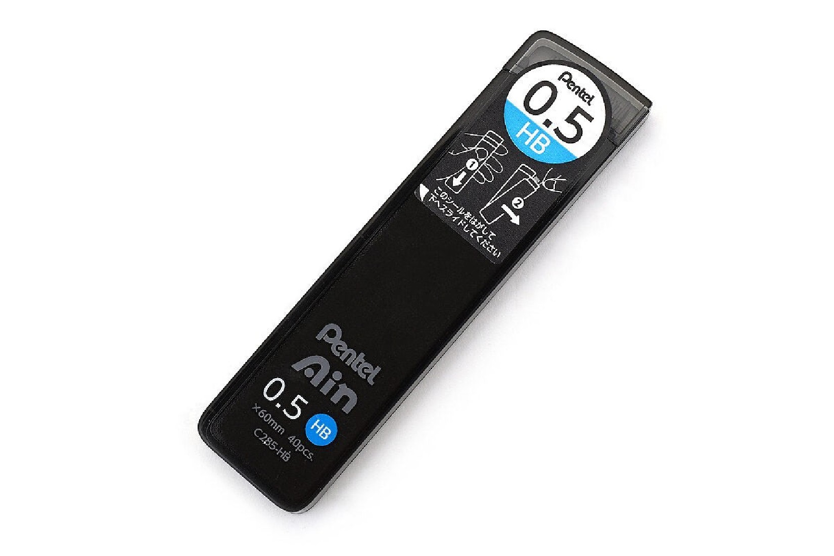 Pentel Ain leads 0,5mm HB, 60mm, 40pcs, C285-HB