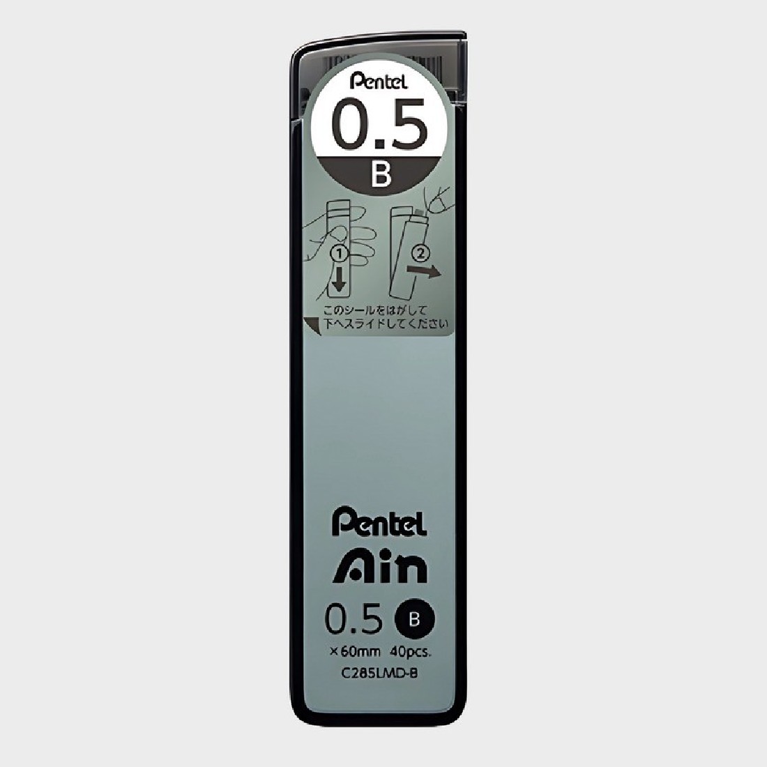 Pentel Ain leads 0,5mm B, 60mm, 40pcs, C285LMD-B