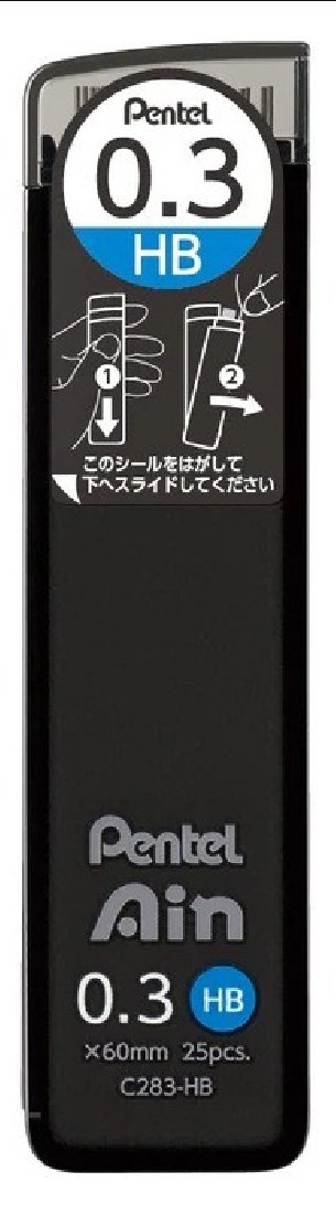 Pentel Ain leads 0,3mm HB, 60mm, 40pcs, C283-HB