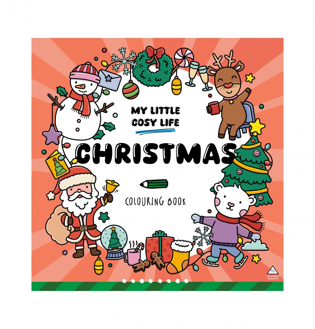 My little cosy life! – Christmas