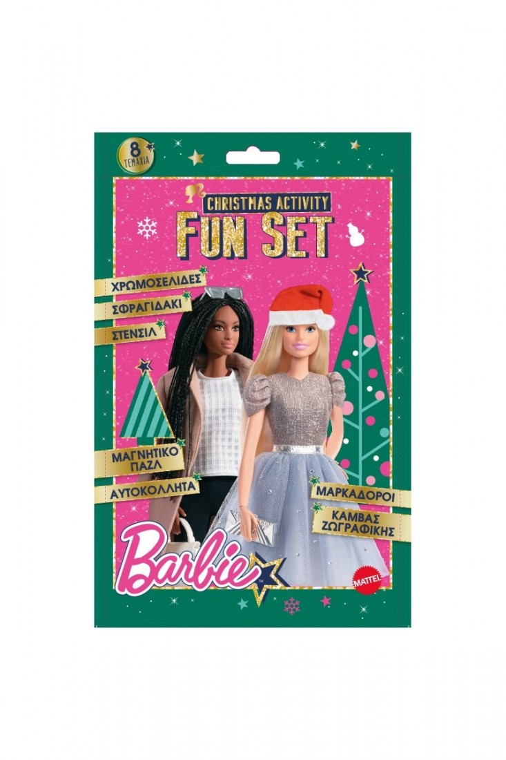 Christmas Activity Fun Set - Barbie (Σειρά Βιβλιοδωράκια)