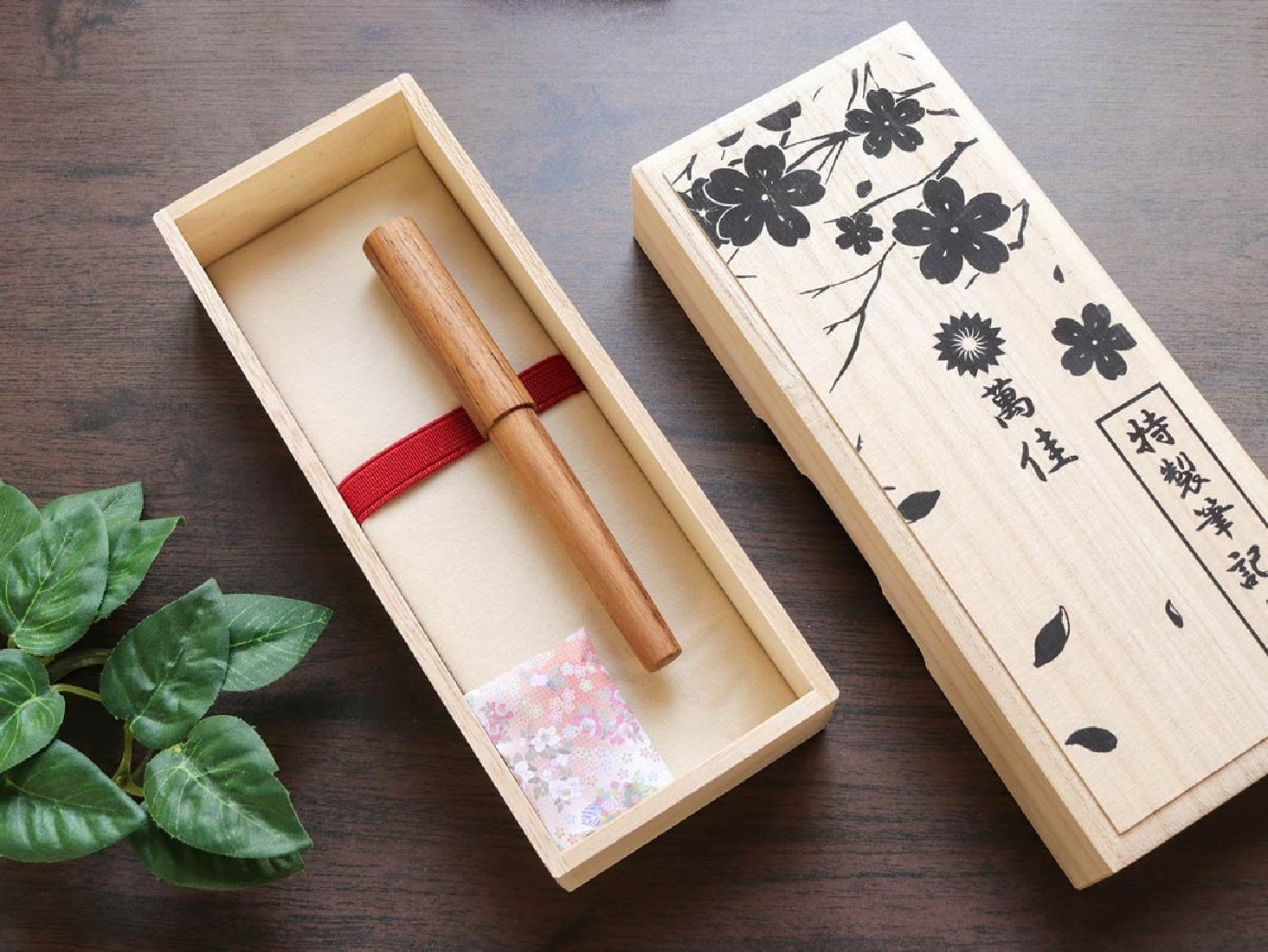 Wancher Teakwood World Tree Fountain pen