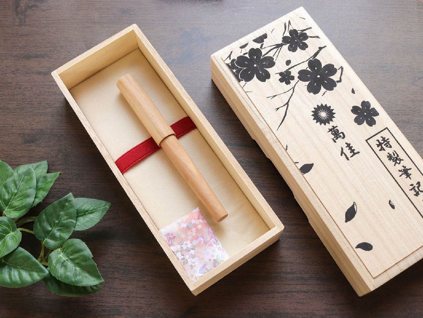 Wancher Olivewood World Tree Fountain pen
