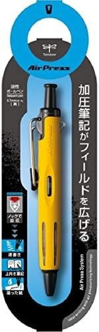 Tombow Air Press 52 Yellow Ballpoint Pen, BC-AP52