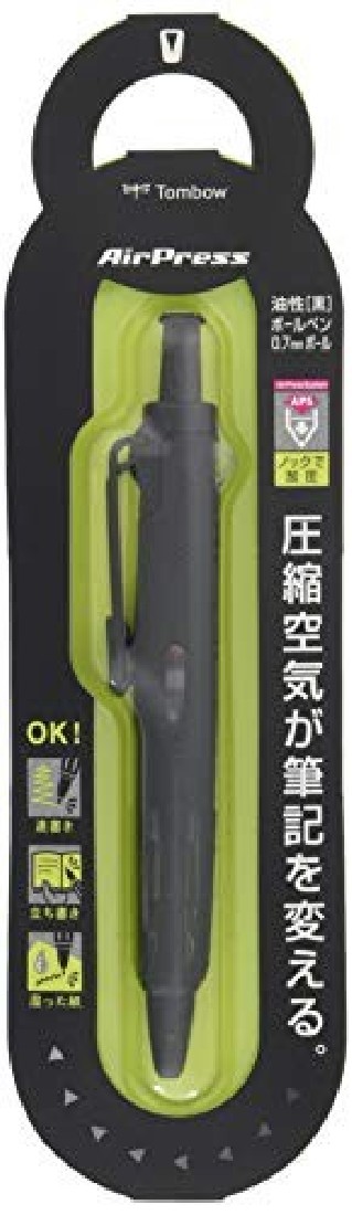 Tombow Air Press 52 Black Ballpoint Pen, BC-AP12