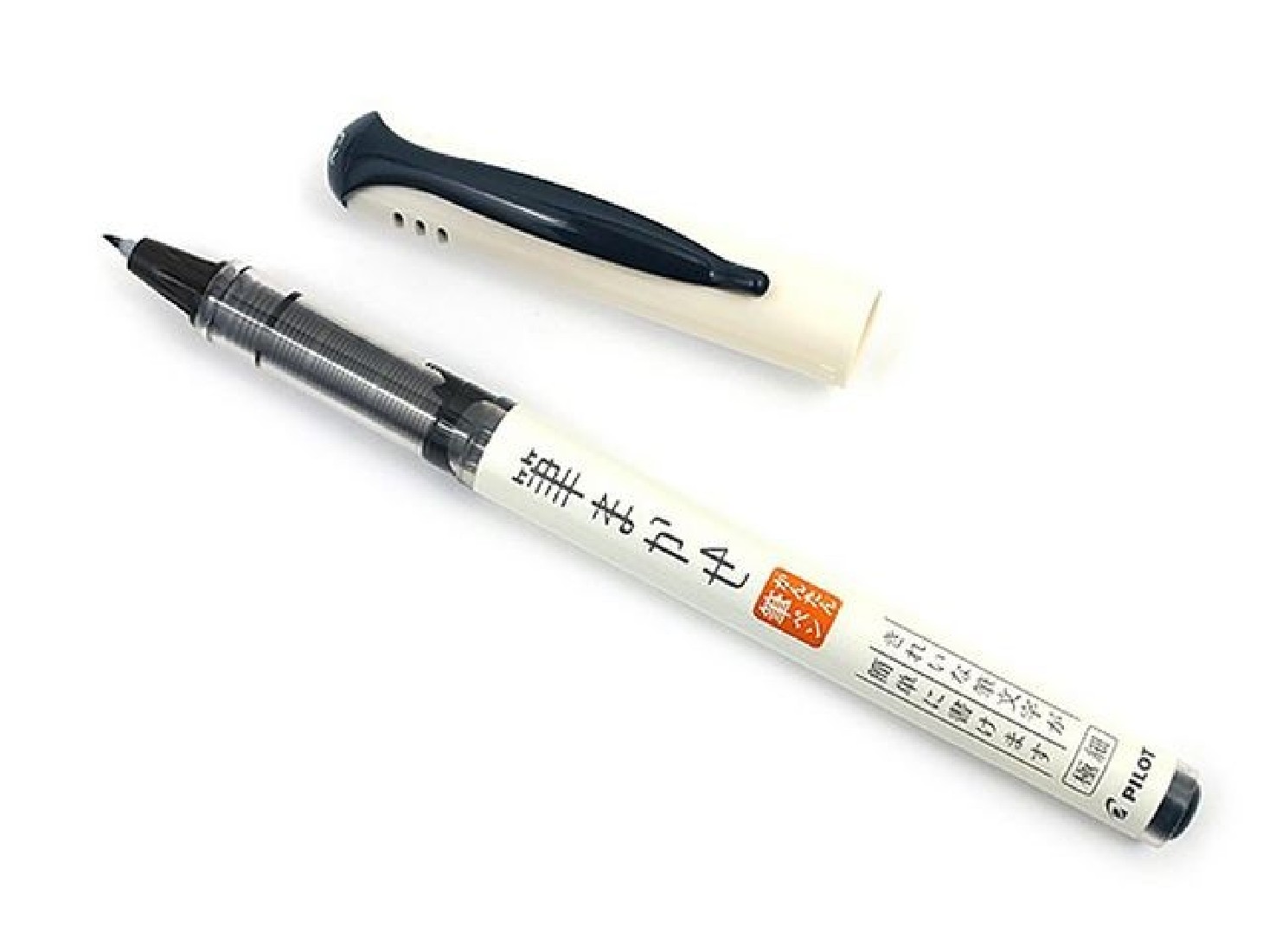 Pilot Fude Makase extra fine  brush pen SVFM-20