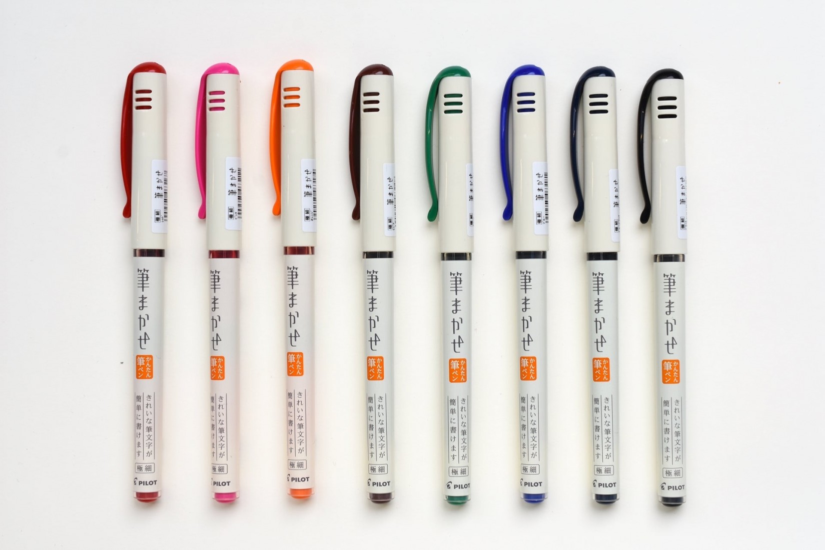 Pilot Fude Makase extra fine  brush pen SVFM-20