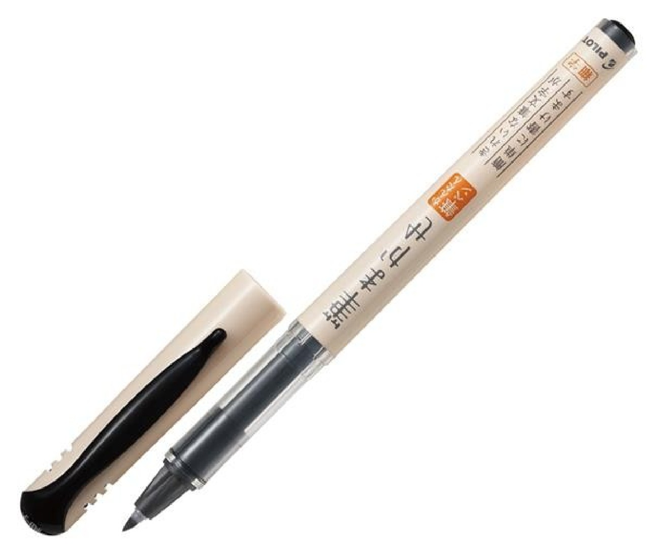 Pilot Fude Makase fine  brush pen SFM-20-B