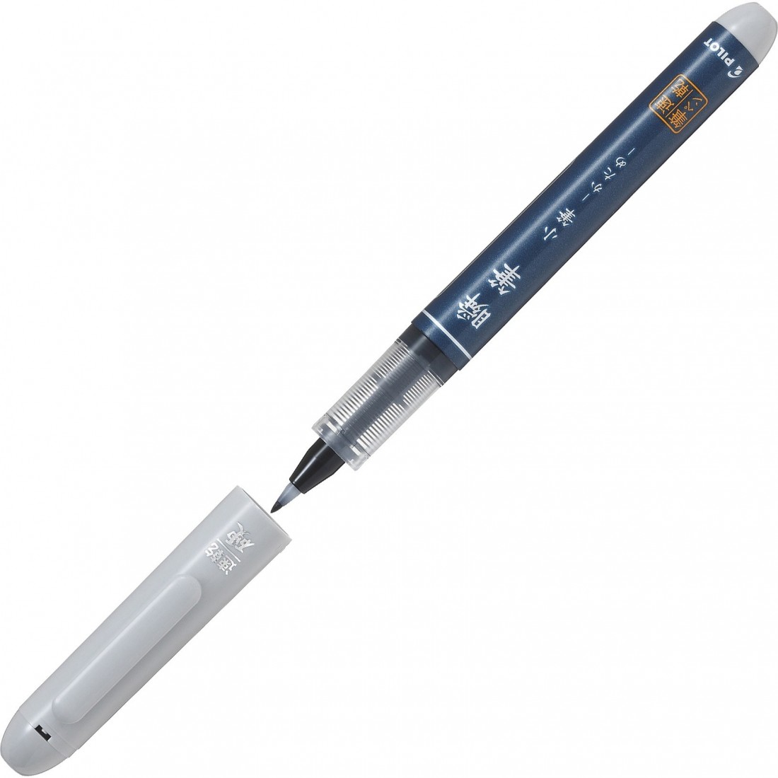 Pilot Shunhitsu Brush Pen, Small Brush, Firm, Light gray Ink, SVS-30KK-UB