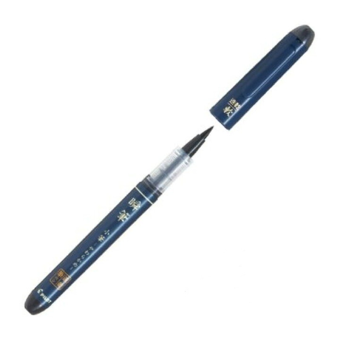 Pilot Shunhitsu Small Brush, Soft, Quick-Drying, Black Ink, SVS-30KS-B