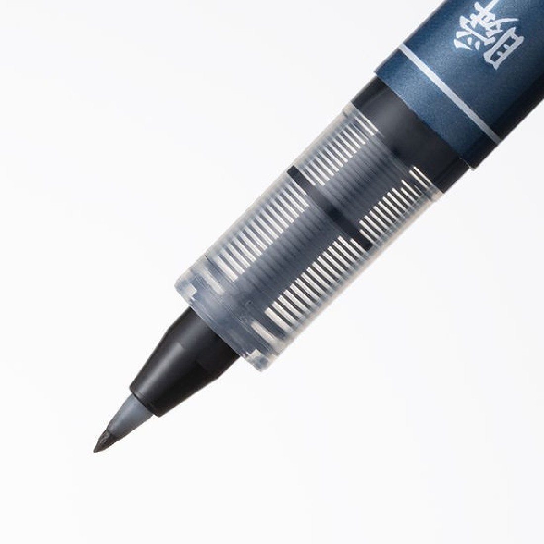 Pilot Brush Pen, Blush Brush, Small Brush, Firm, Black SVS-30KK-B