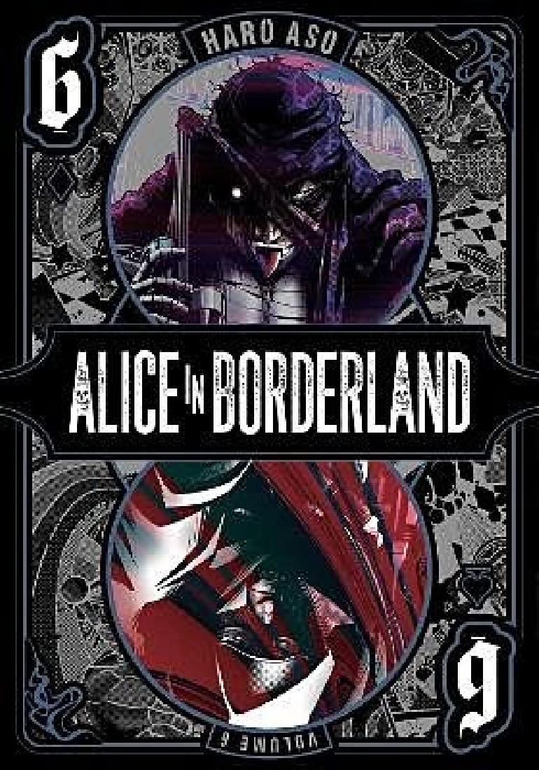 ALICE IN BORDERLAND, VOL. 7 PA