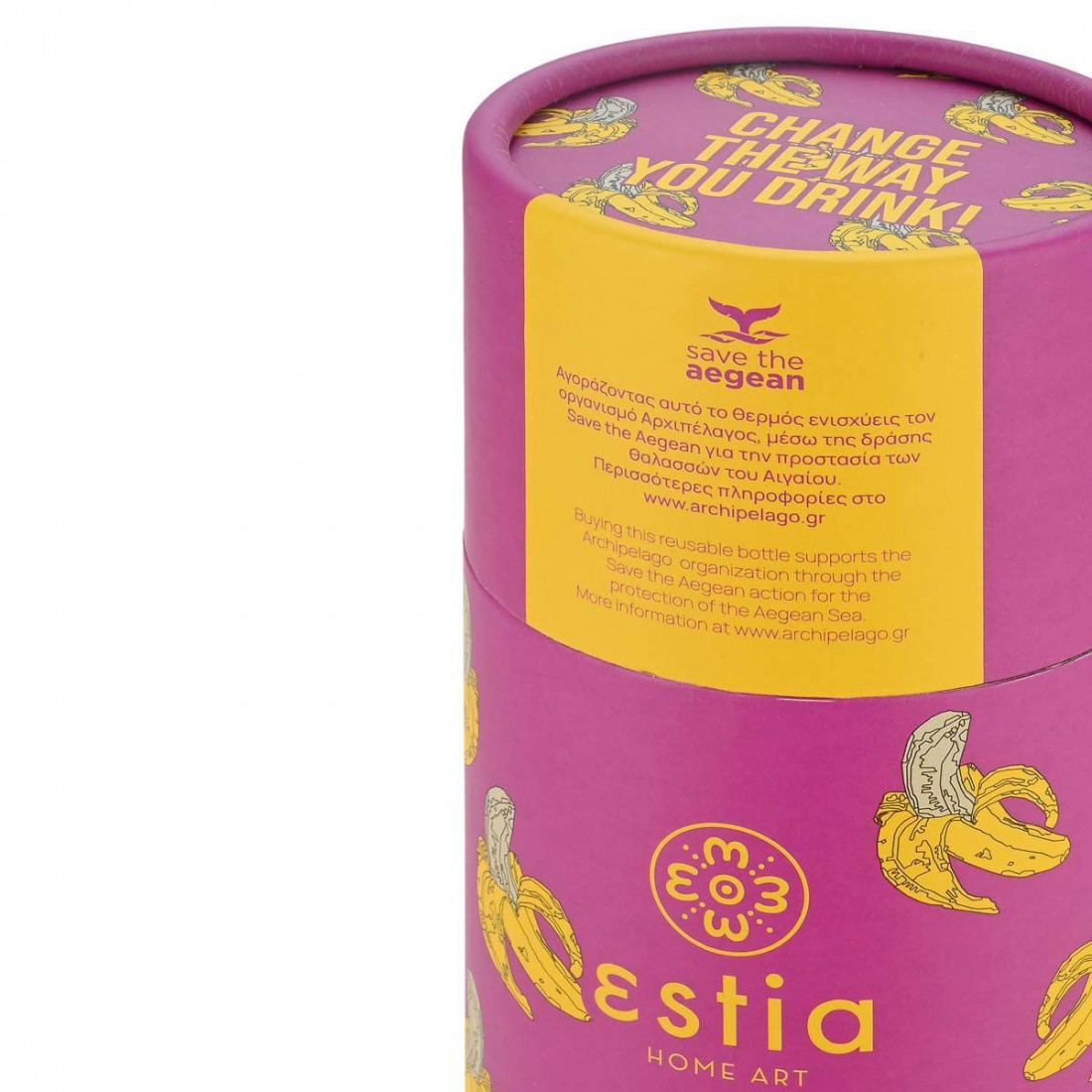 Θερμός Travel Flask Save the Aegean 500ml Banana Swirl 22235 Estia Home Art