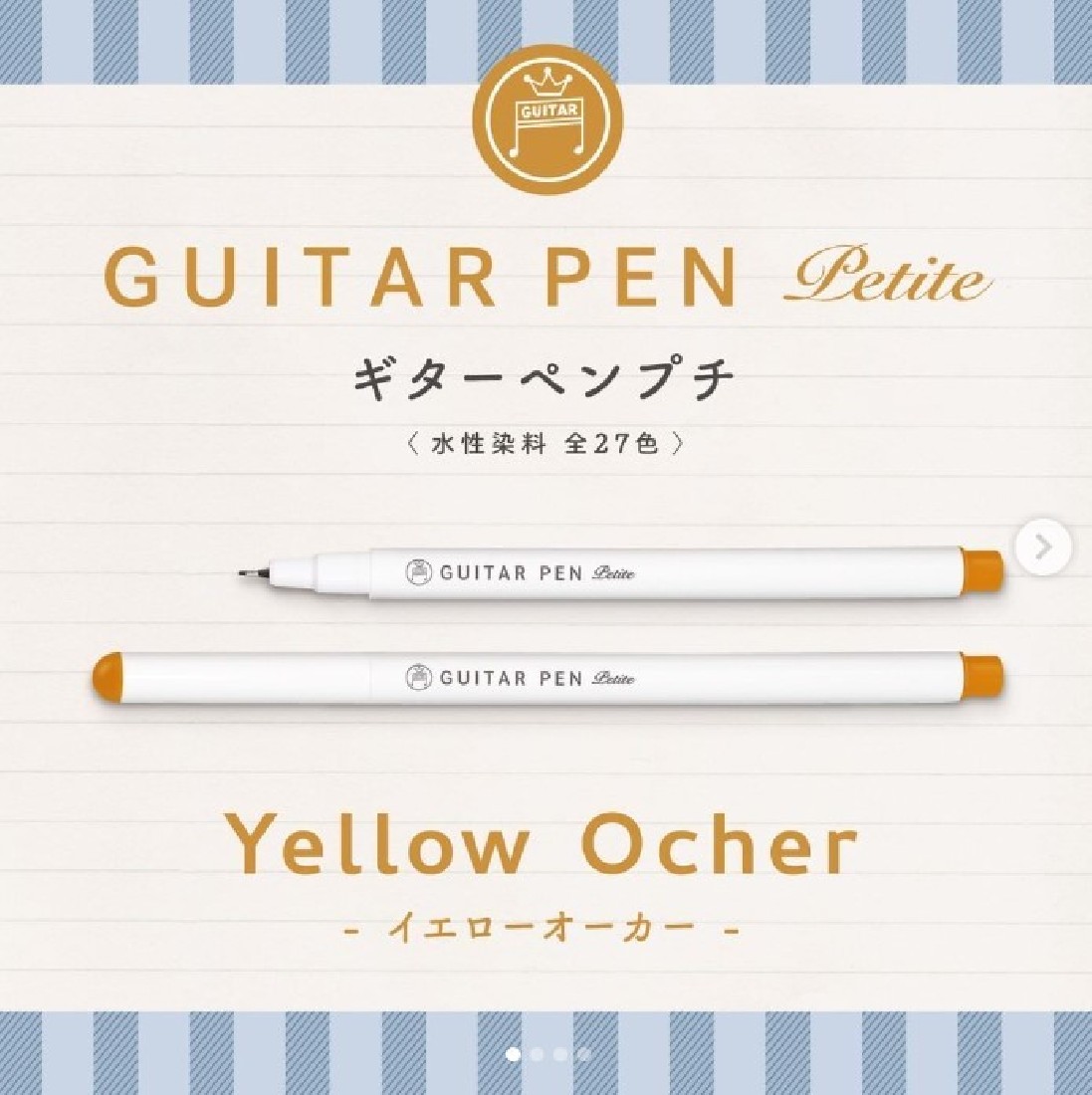 Teranishi Marker/Highlighter Water-based Sign Pen 3-color yellow  set  GRPT-3YL