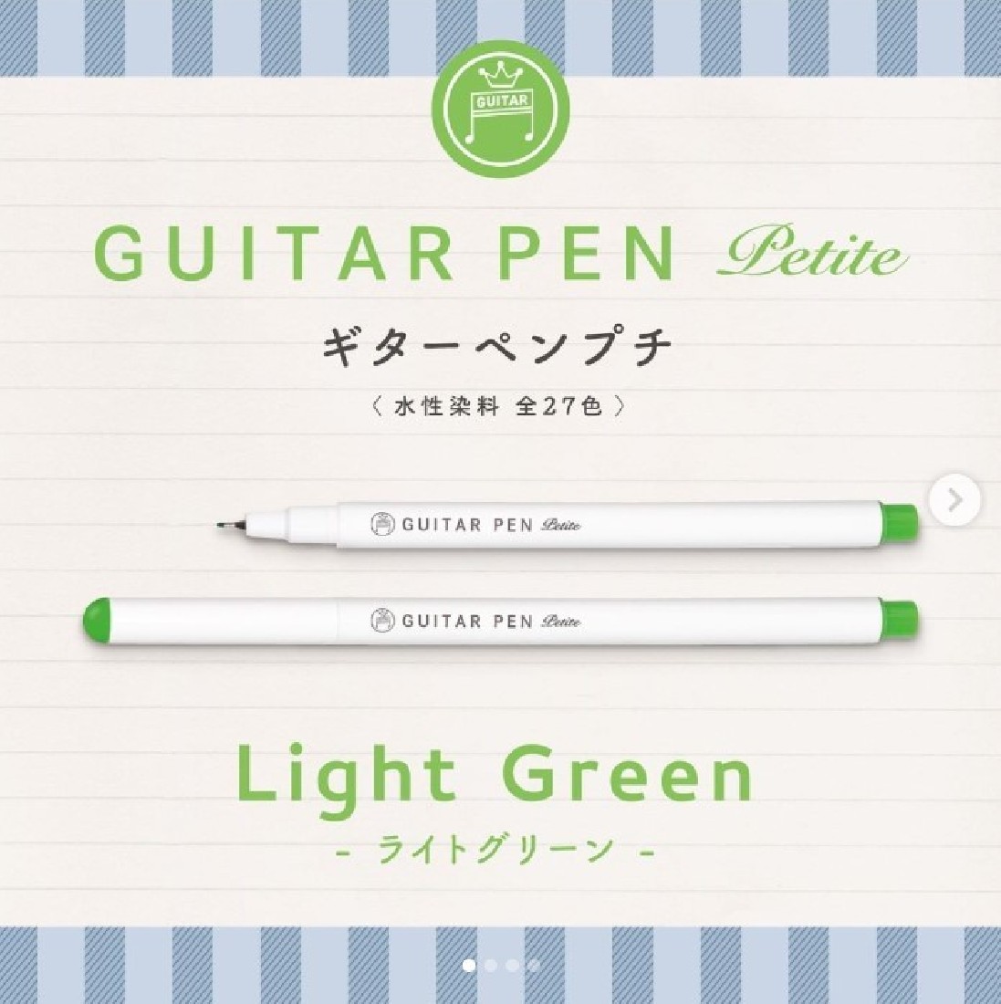 Teranishi Marker/Highlighter Water-based Sign Pen 3-color green  set  GRPT-3LG