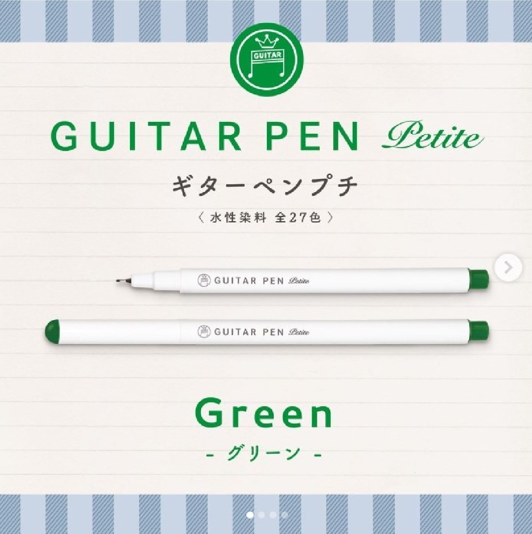 Teranishi Marker/Highlighter Water-based Sign Pen 3-color green  set  GRPT-3GN