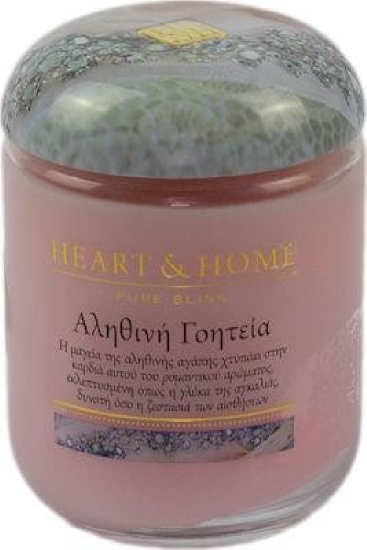ΚΕΡΙ ΜΕΓΑΛΟ Αληθινή Γοητεία 276950301 HEART AND HOME