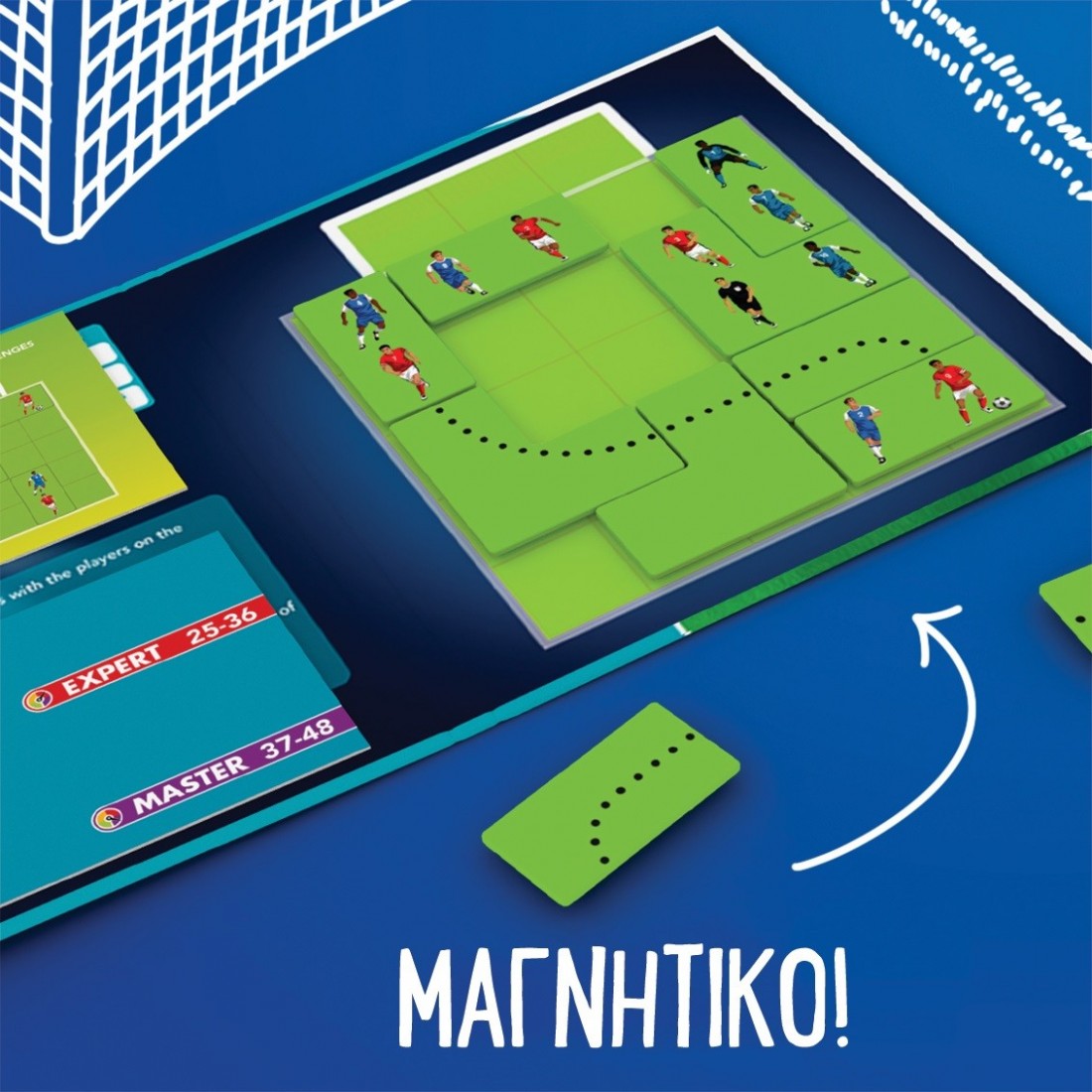 Επιτραπέζιο μαγνητικό Ποδόσφαιρο -Gooal (48 challenges) 152446 Smartgames